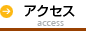 access